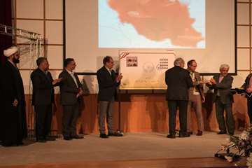 بزرگداشت روز پژوهش